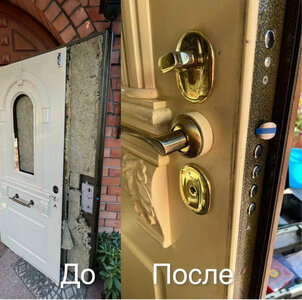 Срочная замена замков дверей 