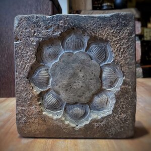 Чабань каменная из кирпича эпохи Сун
