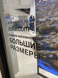 Плоттерная резка пленки