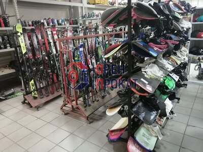 Аренда сноуборда, горных лыж в комплекте