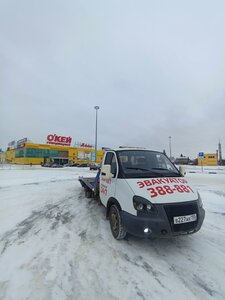 Эвакуатор в Омске