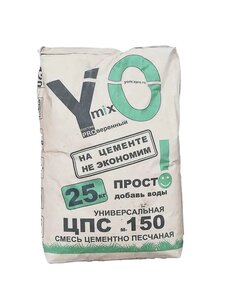 ЦПС YOmix М-150 универсальная