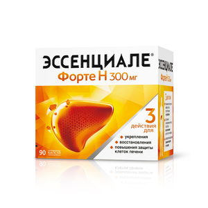 "Эссенциале форте Н" капсулы, 90 шт.