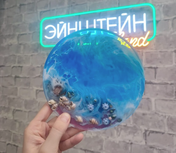 Мастер-класс «Эпоксидная смола. Море»