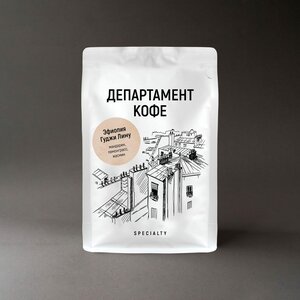 Эфиопия Гуджи Лиму