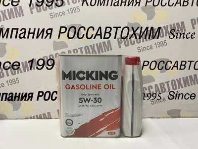 Акция 4л+1л Масло моторное Micking Gasoline Oil 5W-30