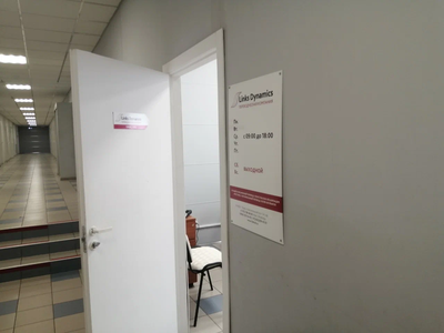 Срочный перевод контрактов и договоров