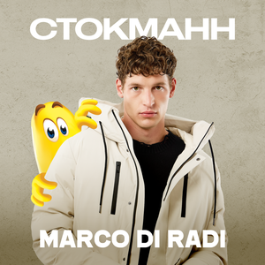 Marco di Radi