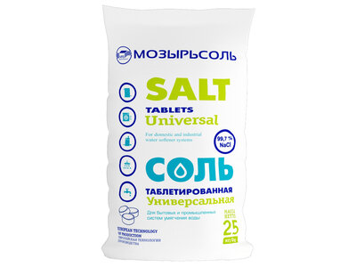 Соль таблетированная