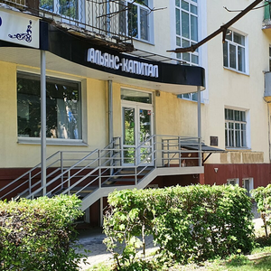Экспертиза кровли