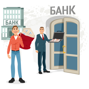 Рефинансирование залогового кредита с увеличением суммы.