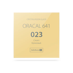 Стекло 4мм Кристалвижен с пленкой Oracal 641 023