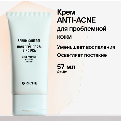 offer-image