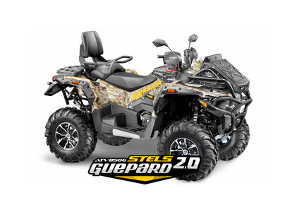 STELS ATV 850 PE ГЕПАРД 
