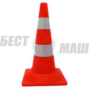 Конусы дорожные