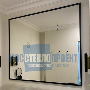 Зеркала в металлической раме