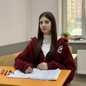 Химия