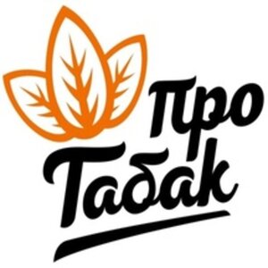 Аксессуары для кальянов