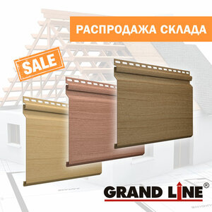 Сайдинг GL Natural брус 3,0
