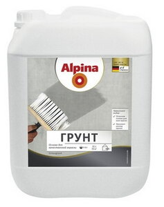 Грунтовочные составы