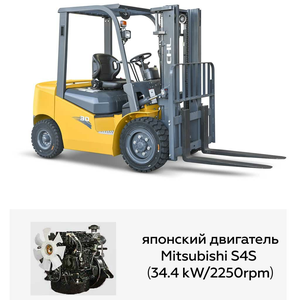 Автопогрузчик CHL 3,0 т с двигателем Mitsubishi