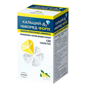 Кальций-Д3 Никомед форте лимон, 120 шт, таб.жев.