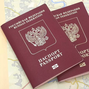 Срочное оформление заграничных паспортов