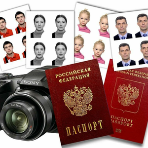 Фото на документы