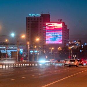 Изготовление видеоэкранов