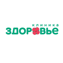 Здоровье (просп. Королёва, 5Д, корп. 1), медцентр, клиника в Королёве