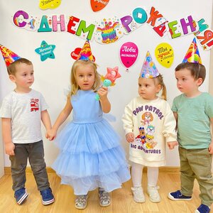 Мини-ясли 1,6-3,5 лет