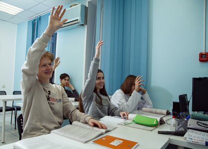 Подготовка к ЕГЭ в Обнинске!