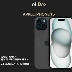 Apple iphone 15