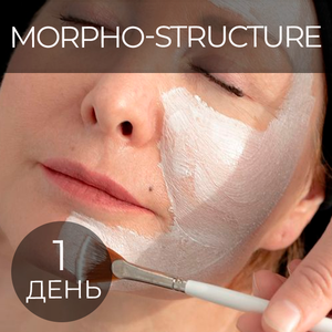 Обучение массажу