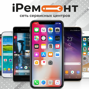 Ремонт телефонов