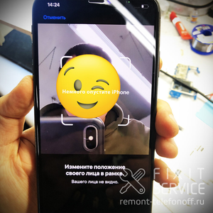 Ремонт Face ID на iPhone