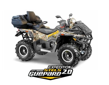 Stels atv 800 pe гепард экспедиция