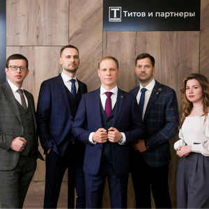 Помощь в оформлении наследства