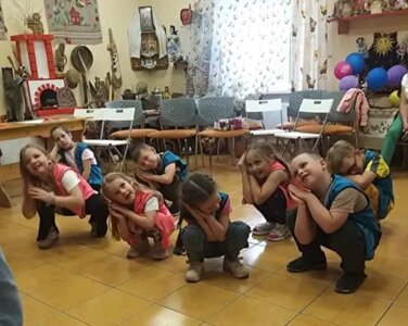 Первый класс