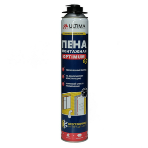 Пена всесезонная 780 мл. ULTIMA Pro 65
