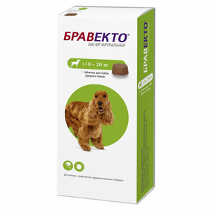 Бравекто для собак 10-20 кг