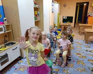 Детский сад от 4 до 5 лет