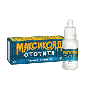 Максиколд Ототита капли ушные 1%+4% 15мл