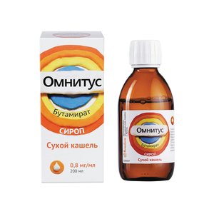 Омнитус сироп 0,8мг/мл 200мл