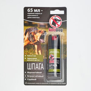 Баллон аэрозольный "AntiDog Шпага" 65 мл.