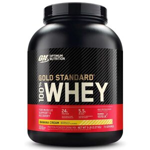 Gold Standart 100%Whey (сывороточный) - 2270 г - ON