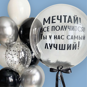 В подарок мужчине