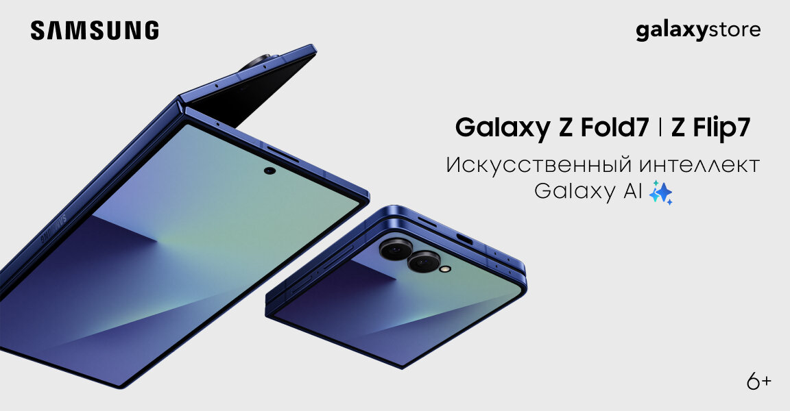 Жағажайдағы секс