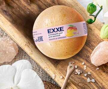 EXXE бурлящий шар для ванной "Манго и орхидея", 120г