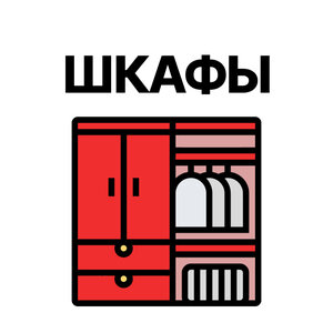 от 15.000₽